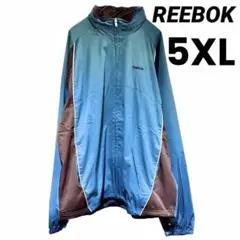 【Reebok】00s 5XL 超オーバーサイズ トラックジャケット