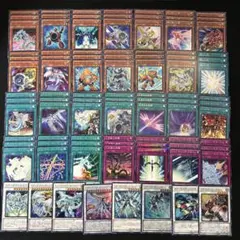 377 スターダスト　デッキパーツ