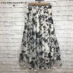 トランテアンソンドゥモード　花柄スカート (白黒)のサムネイル