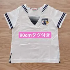 【新品未使用タグ付き】ミキハウス 半袖 90cm セーラー マリン ボーダー