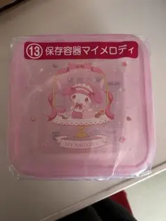 マイメロディー ピアノちゃん チケットケース いちご新聞 付録 - メルカリ