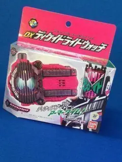 仮面ライダージオウ DXディケイドライドウォッチ