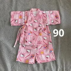 ハローキティ 甚平 90サイズ