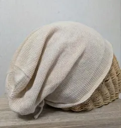 ベージュ ニット スラウチハット