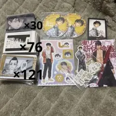 東京リベンジャーズ 佐野真一郎 カード ぱしゃこれ まとめ売り セット