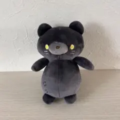 こわくないね　くいんてっと　ぬいぐるみ　クロヒョウさん