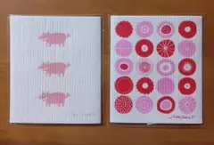 Item thumbnail for item c6d01342-185c-4b30-b39b-f340c5a04862