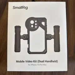 SmallRig スマホケージiPhone 15Wアクティブ冷却ファン 5275 - メルカリ