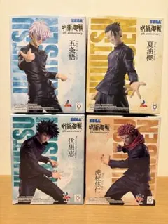 2025年最新】呪術廻戦 ラウンドワン 五条悟の人気アイテム - メルカリ