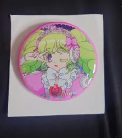 2025年最新】youプリパラの人気アイテム - メルカリ