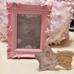 ピンク フォトフレーム ベビー用星形フォトフレーム　2個セット