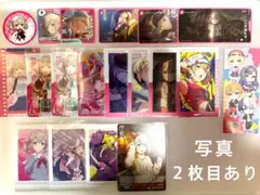 【プロセカ】　小豆沢こはね　紙類まとめ売り