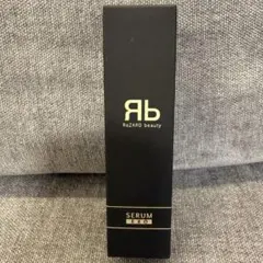 BASATTO まつ毛美容液 3本セット（✨未使用・未開封） - メルカリ