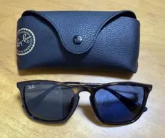 Ray Ban
