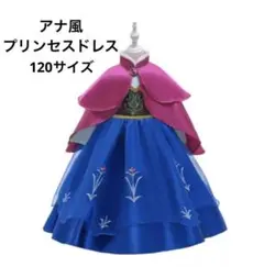 2025年最新】バースデイ アナ 100の人気アイテム - メルカリ