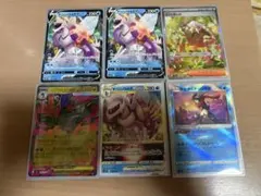 ポケモンカード V・VSTAR・かがやく まとめ売り 6枚セット 日本語版