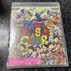 Item thumbnail for item 38495660-eec5-4398-8ac7-48496145c100