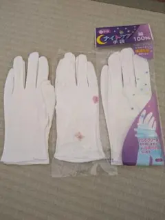 Item thumbnail for item 0f97fef8-7e07-46a3-9e6d-cd1d1f187837