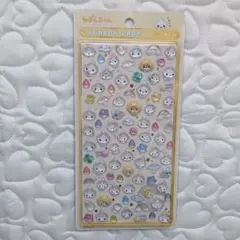 正規品 しずくちゃん ボンボンドロップシールmini ④