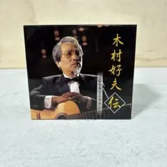 ラフマニノフ自作自演: 完全 RCA レコーディング 10CDセット セルゲイ・ラフマニノフ／コンプリートRCAレコーディングズ（10CD