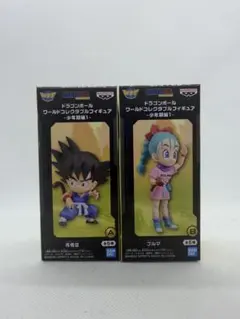 【2点セット】ドラゴンボール ワールドコレクタブルフィギュア 少年期編1