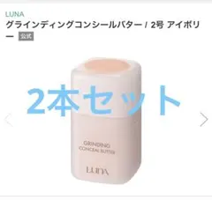 Item thumbnail for item d554347f-832d-400d-8910-4c9102ef8e95