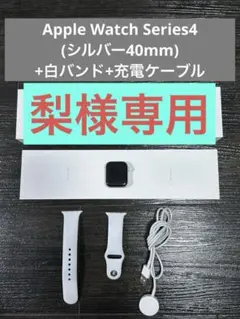 Item thumbnail for item 53423999-e4d5-4cee-aab3-d95642d02066