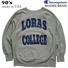 90'sUSA製【チャンピオン】リバースウィーブ　カレッジスウェット　レアカラー