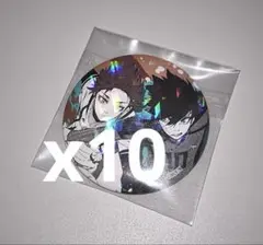 ブルーロック　糸師凛　糸師冴　缶バッジ 10点