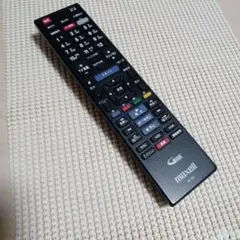 2026年最新】maxell リモコン rcの人気アイテム - メルカリ