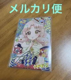 ひみつのアイプリ　タマキ　サイン　パラレル　リング５弾　アイプリ　カード