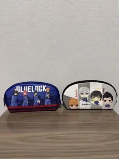 ブルーロック ポーチ 2個セット