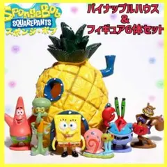 【新品】スポンジボブ ハウス＆フィギュア6体セット アクアリウム 置物 グッズのサムネイル