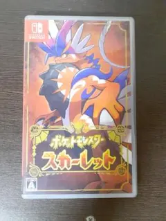 ポケモンスカーレット Switchソフト ポケットモンスター 任天堂スイッチ