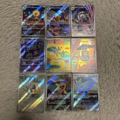 ポケモンカード メガドリーム AR まとめ売り