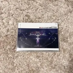 Item thumbnail for item 33ce9f3c-c180-4f7f-9e55-268cc24a5356