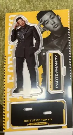 BOT 関口メンディー アクスタ