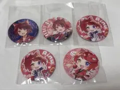 莉犬くん2020Summer等身 78個＋凹み2個(計80個) 莉犬くん2020Summer等身 78個＋凹み2個(計80個) ❤️