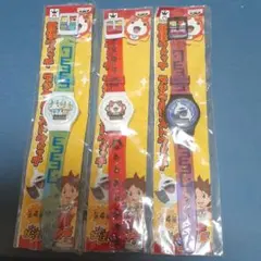 妖怪ウォッチデジタルリストウォッチ三個セット