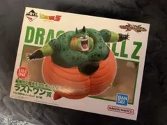 【新品未開封】　ドラゴンボール　一番くじ　ラストワン賞　セル