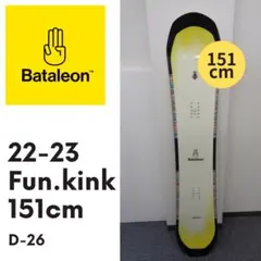2025年最新】BATALEON Fun.kinkの人気アイテム - メルカリ