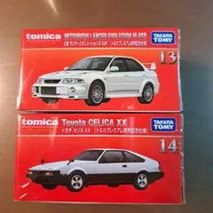 新品未開封　トミカプレミアム2台セット