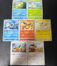 爆アド！大特価】ポケモンカード ブイズ ジムプロモ 5種5枚まとめ売り
