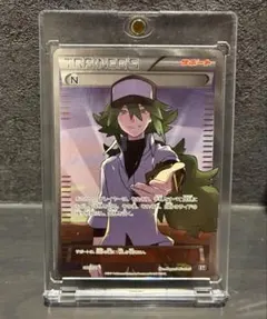 2026年最新】THE BEST OF XYの人気アイテム - メルカリ