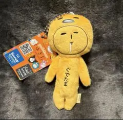 たーたん様 リクエスト 2点 まとめ商品