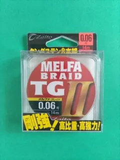 Item thumbnail for item e8be8bab-71cb-4444-b72d-2f5d86c6473c