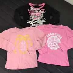 長袖カットソー 3枚セット 120サイズ