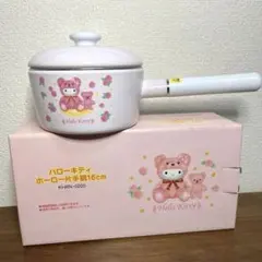 2025年最新】キティ ホーロー鍋の人気アイテム - メルカリ