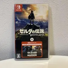 2026年最新】ゼルダの伝説 ブレス オブ ザ ワイルド +