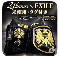 24karats ブラック セットアップベロアジャージ EXILE 希少 - メルカリ